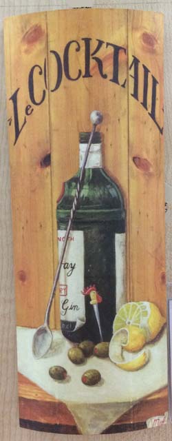 Картина I81/6 Картина I81/6