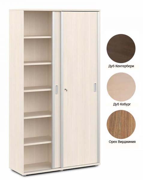 Шкаф-купе с замком "VASANTA" V-77 Шкаф-купе с замком "VASANTA" V-77