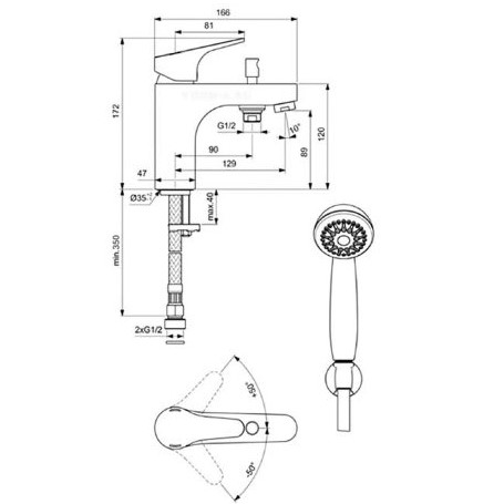 Смеситель на борт ванны VIDIMA "Некст" ВА402АА РАСПРОДАЖА