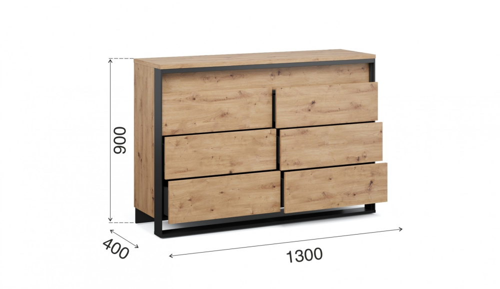 Комод 6 ящиков "Тринити"