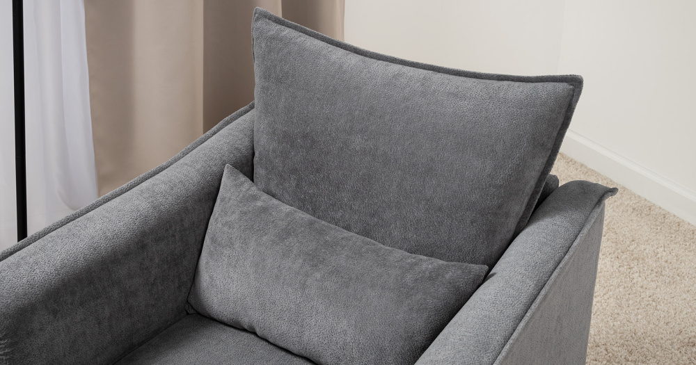 Кресло для отдыха "Берта" ТД 774