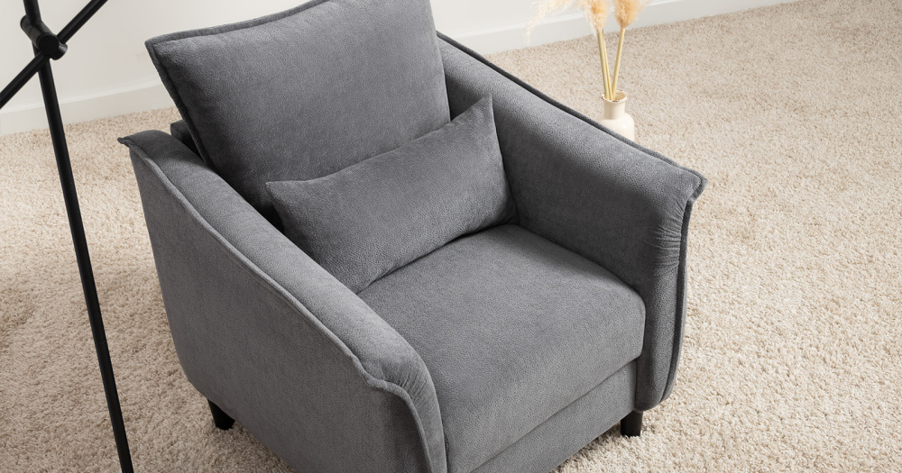 Кресло для отдыха "Берта" ТД 774