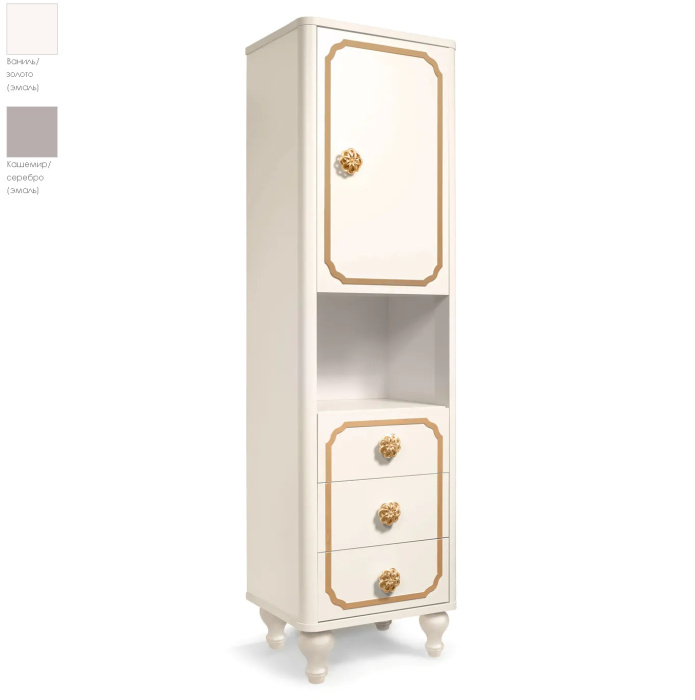 Шкаф-пенал "Сицилия" Шкаф-пенал "Сицилия"