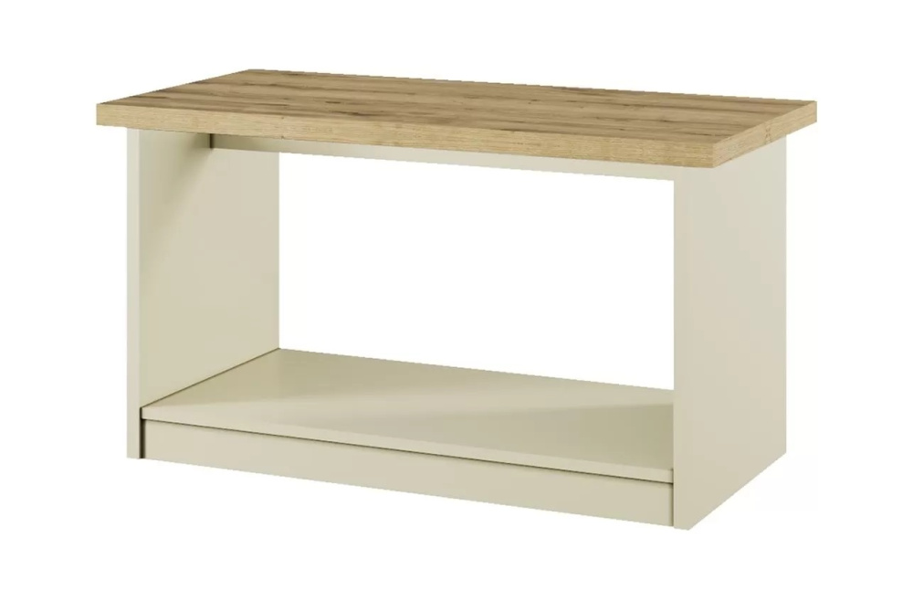 Стол журнальный МОДЕРН Стол журнальный МОДЕРН