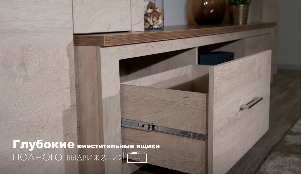 Стенка "Мэдисон" Дуб эндгрейн / Дуб экспрессив бронзовый