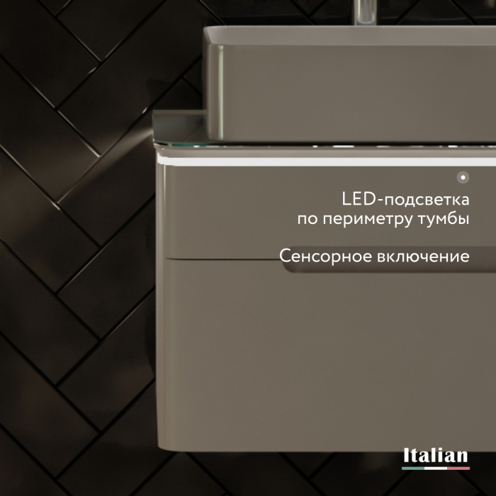 Тумба подвесная с раковиной Shine 90 Белая