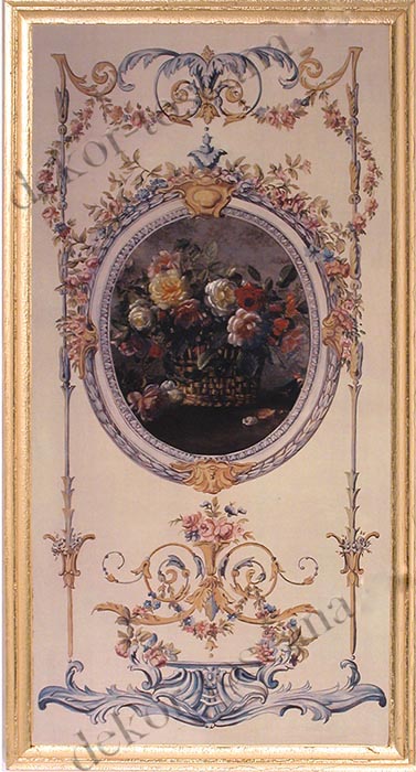 Картина 5256/2 Картина 5256/2