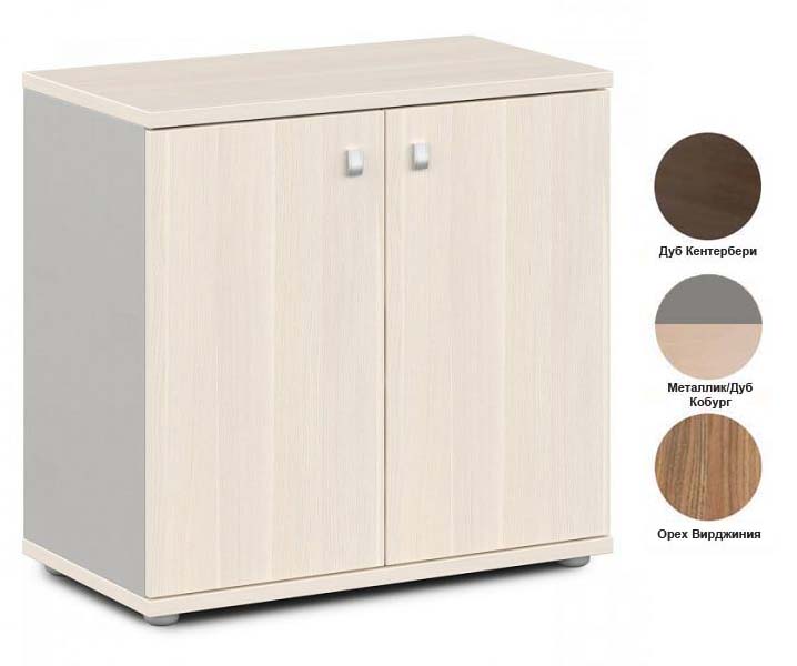 Шкаф "VASANTA" V-651 Шкаф "VASANTA" V-651