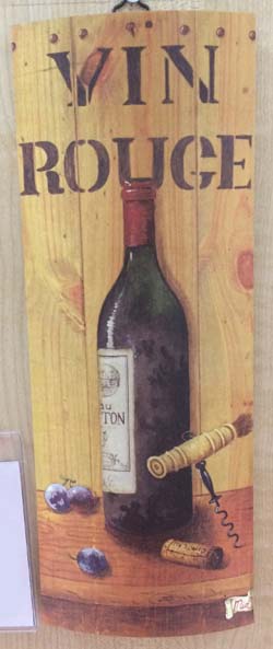 Картина I81/6 Картина I81/6