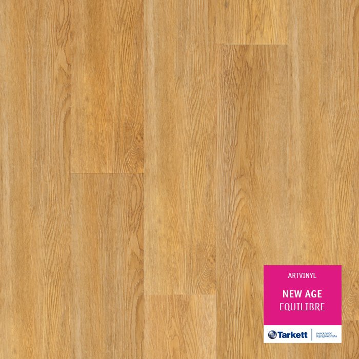 Плитка Art Vinyl "New Age" EQUILIBRE Плитка Art Vinyl "New Age" EQUILIBRE
