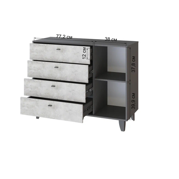 Комод Катрин - 13 Графит/Мальта