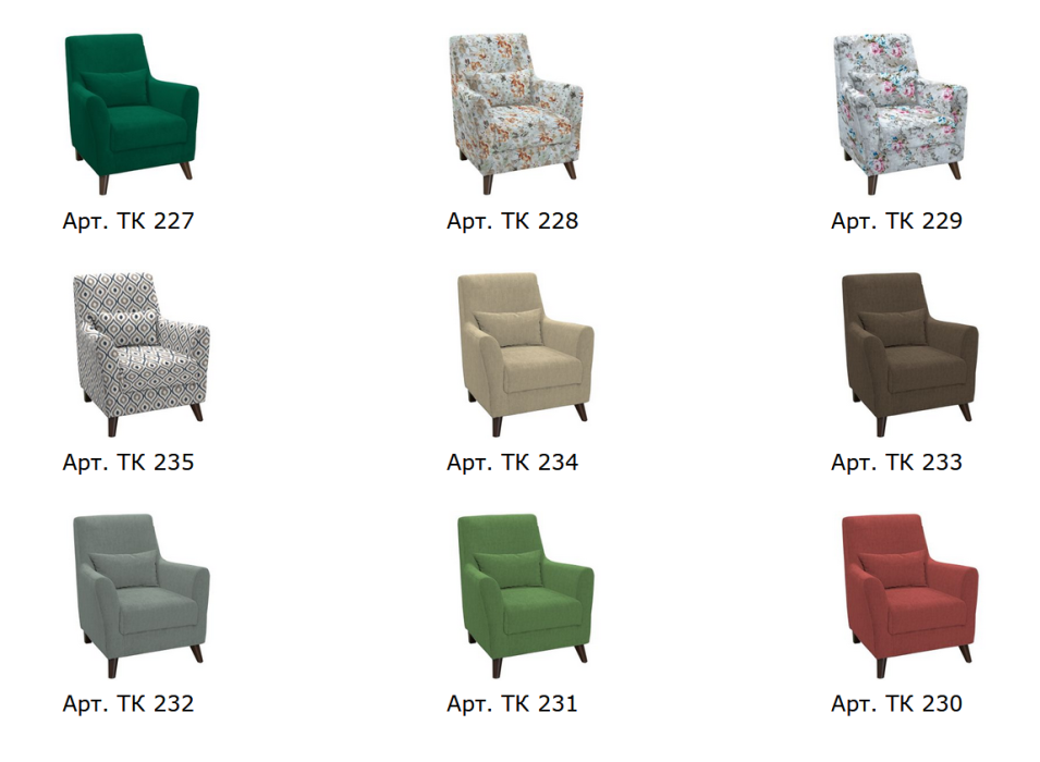 Кресло "Либерти"