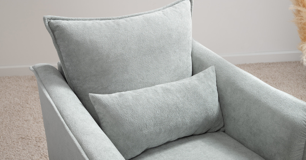 Кресло для отдыха "Берта" ТД 773