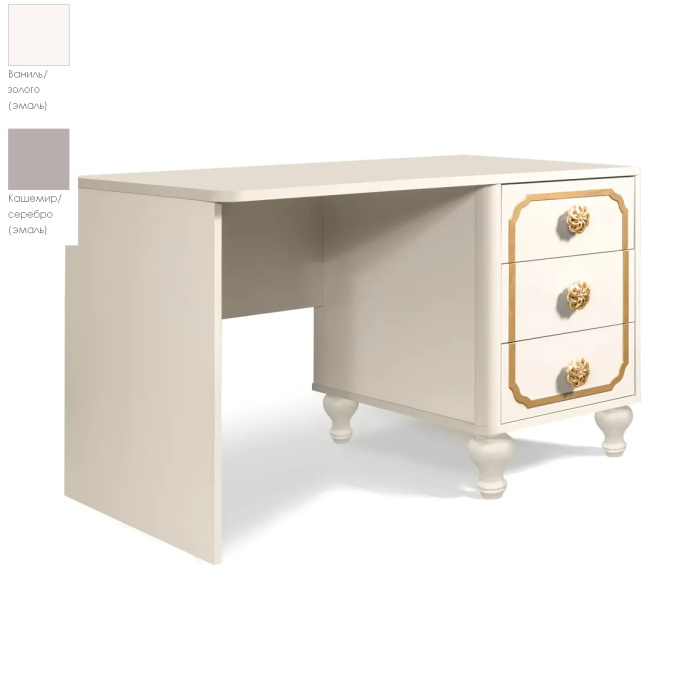 Стол письменный "Сицилия" Стол письменный "Сицилия"