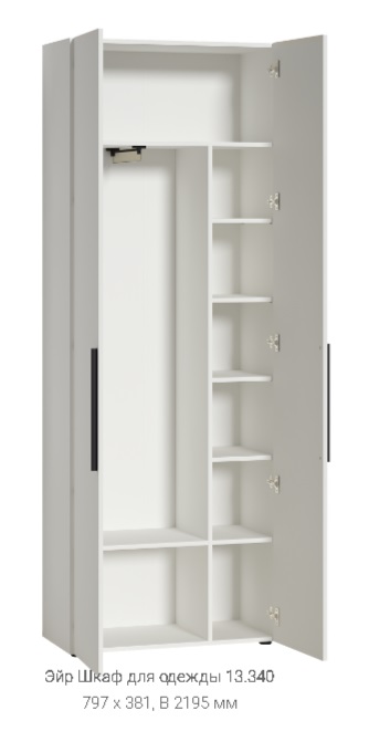 Шкаф "Эйр" 13.340 Белый