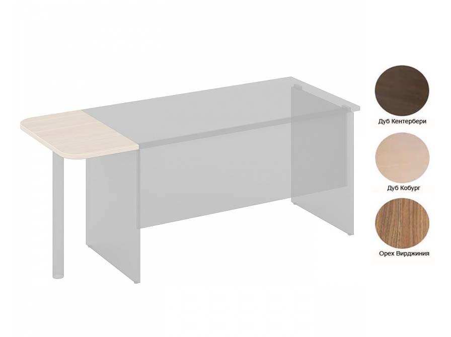 Столешница "VASANTA" V-81 Столешница "VASANTA" V-81