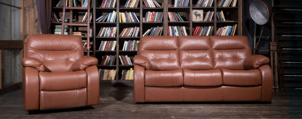 Кресло "Рей"