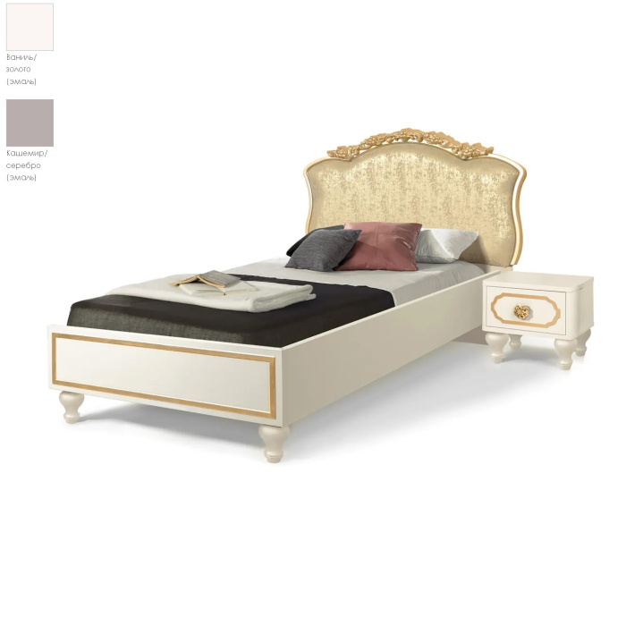 Кровать 1,2м "Сицилия" Кровать 1,2м "Сицилия"