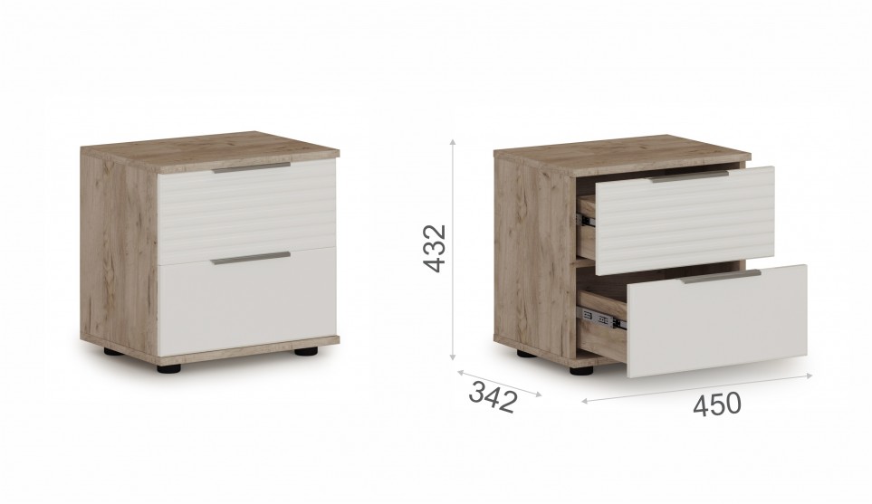 Тумба прикроватная "Джулия" 2 ящика Тумба прикроватная "Джулия" 2 ящика
