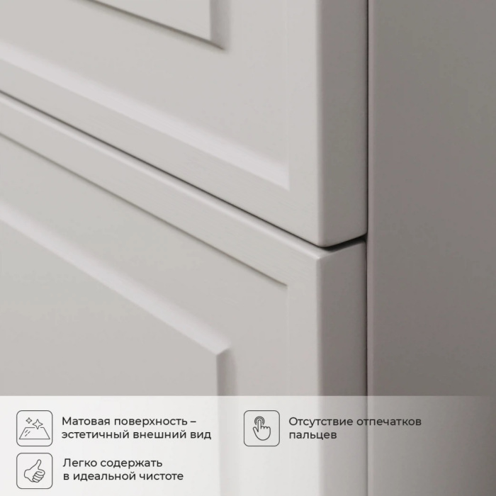 Тумба с раковиной подвесная Итана "Pino 90" 903Х482Х640