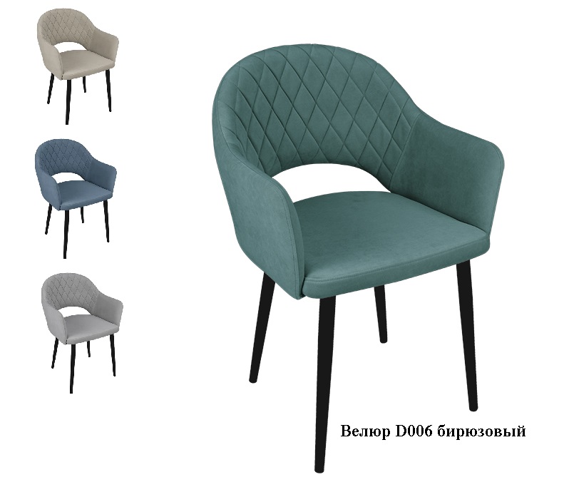 Стул «София» Т6 Черный муар, Велюр Стул «София» Т6 Черный муар, Велюр