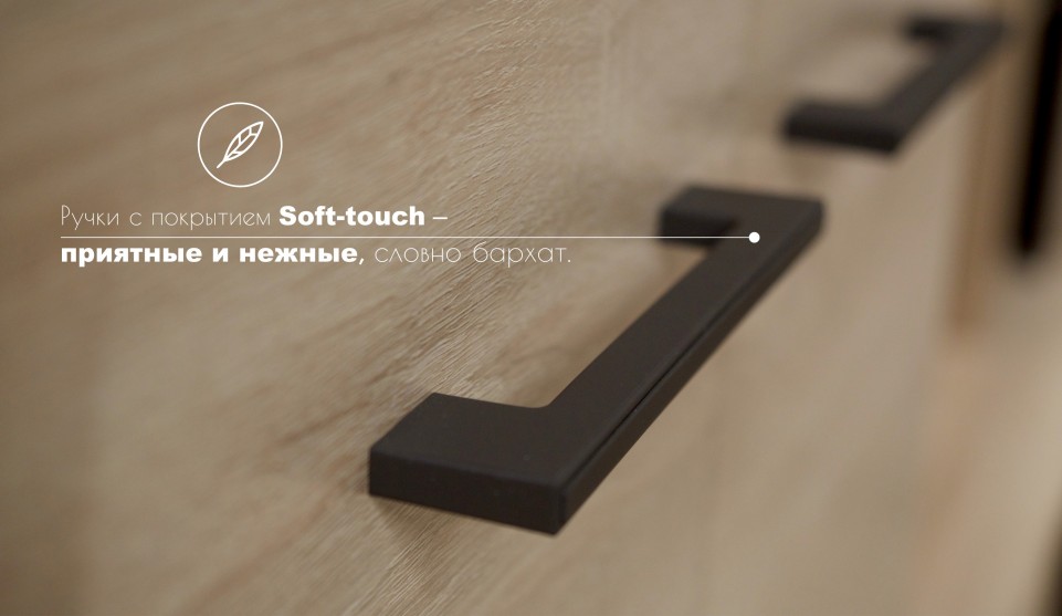 Гостиная "Торонто" Дуб сонома / Венге