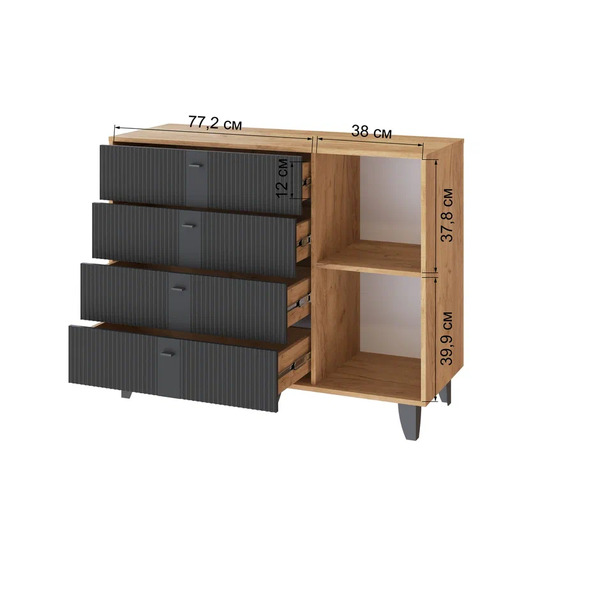 Комод Катрин - 13 Дуб крафт золотой/Карбон вулкан