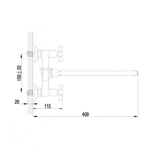 Смеситель для ванны Lemark "Benefit" LM2551C