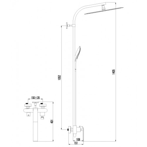 Смеситель для душа Lemark "Melange" LM4960CW