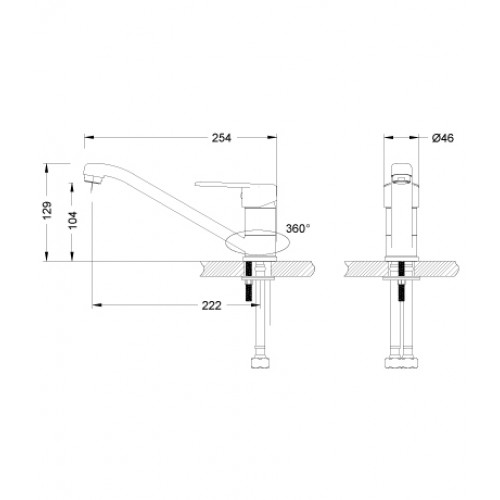 Смеситель для кухни Lemark "Point" LM0304C 