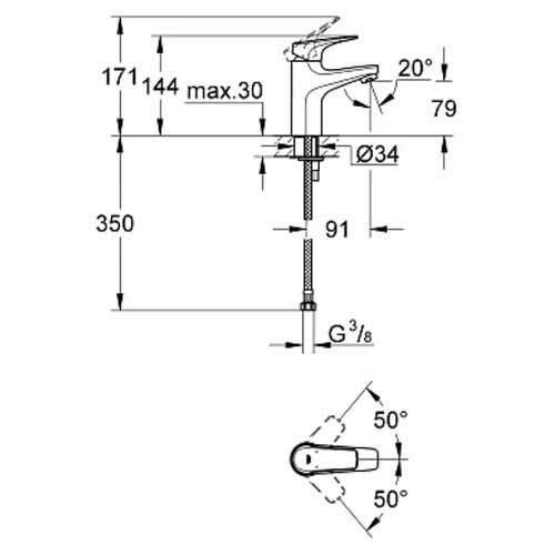 Смеситель для раковины GROHE "BauFlow" 23752000