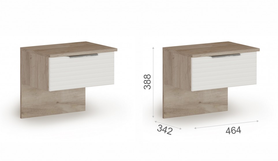 Тумба прикроватная "Джулия" 1 ящик (2 шт) Тумба прикроватная "Джулия" 1 ящик (2 шт)