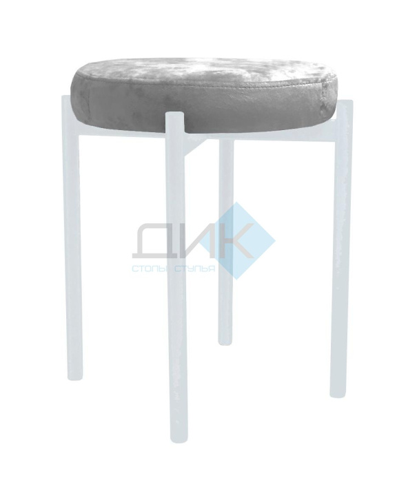 Табурет M DikLine, M13 светло-серый, ножки белые