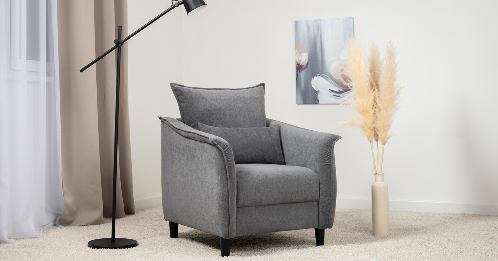 Кресло для отдыха "Берта" ТД 774