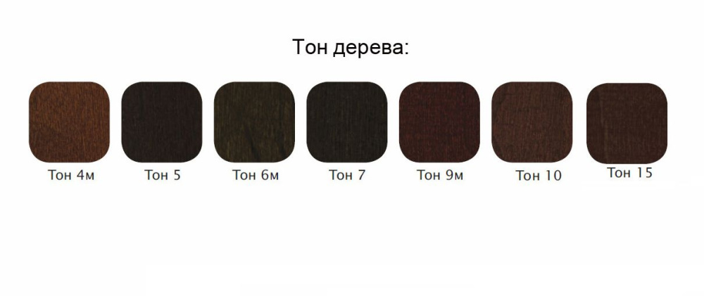 Стол "Фаворит" 2 1100