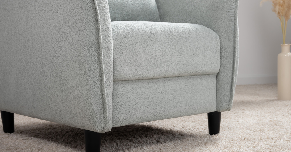 Кресло для отдыха "Берта" ТД 773