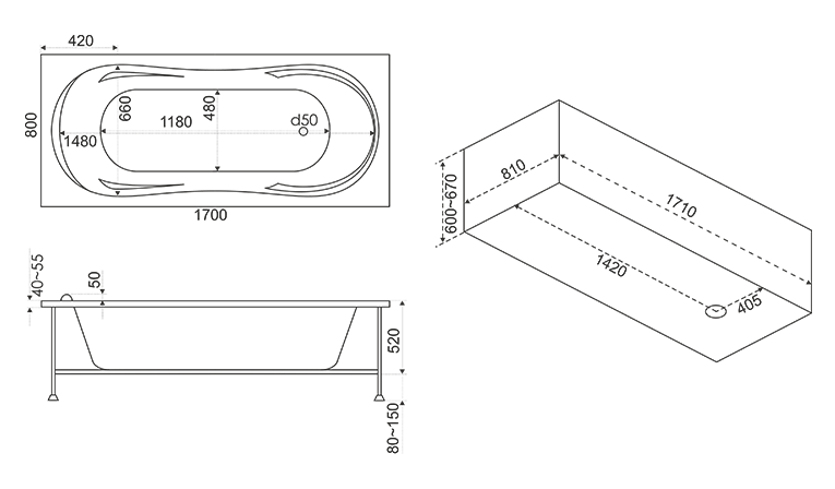 Ванна акриловая BAS "АХИН" с г/м FLAT 170Х80