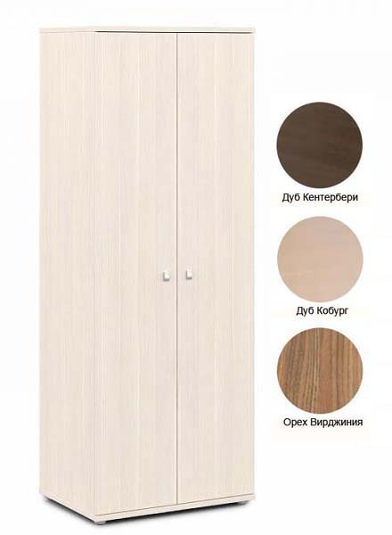 Шкаф для одежды "VASANTA" V-731 Шкаф для одежды "VASANTA" V-731