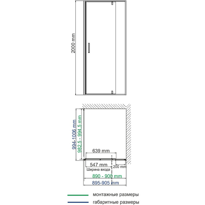Душевой уголок WasserKRAFT "Aisch" 90Х100 стекло прозрачное