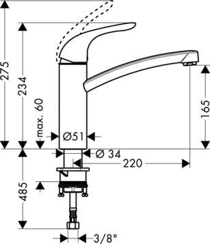 Смеситель для кухни HANSGROHE "Focus E" 31780000