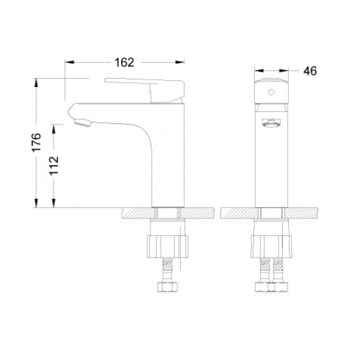 Смеситель для раковины Lemark "Point" LM0306C 