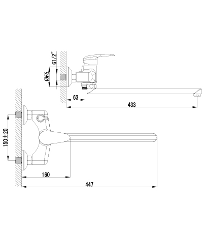 Смеситель для ванны LEMARK "Pramen" LM3317C