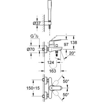 Смеситель для ванны GROHE "Eurosmart Cosmopolitan" 32832000