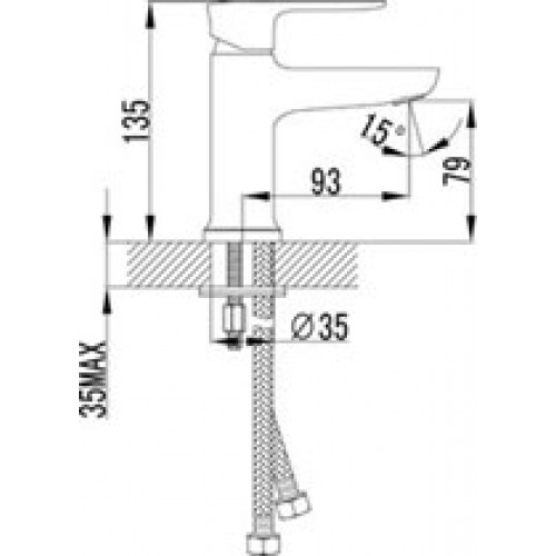 Смеситель для раковины Lemark "Basis" LM3606C 