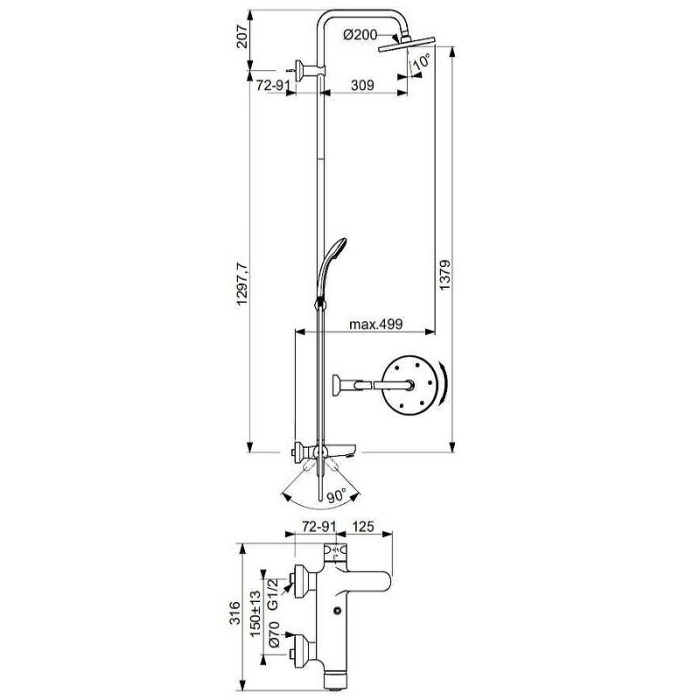 Душевая система Ideal Standard "Ideal Rain Eco" B1377AA