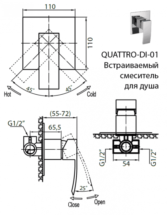 Встраиваемый смеситель для душа Cezares "QUATTRO"