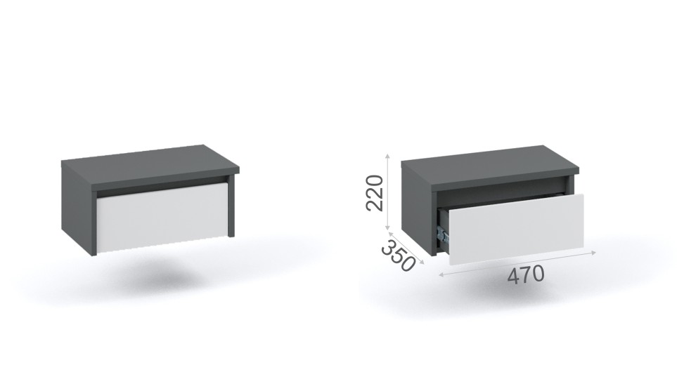 Тумба прикроватная 1 ящик "Мишель" 2 шт Антрацит