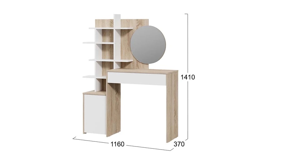 Стол туалетный «Голден» Дуб Сонома, Белый