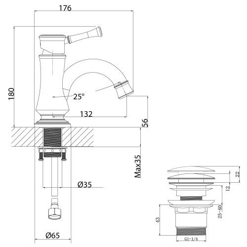 Смеситель для раковины Lemark "Peretto" LM6306RB 