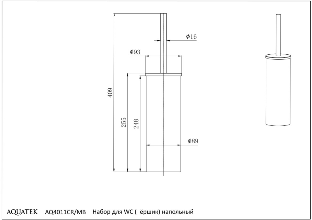 Ершик напольный AQUATEK "Вега" AQ4011CR